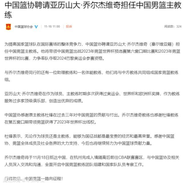 此外，哈弗茨场均射正从0.1次上升到0.9次，场均创造机会从1.1次上升到1.8次，场均预期进球从0.3个增加到0.6个。